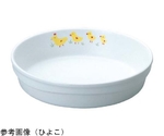 キッズメイト ウェーブ深皿 16.5cm スカイ　33160-SK