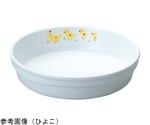 キッズメイト ウェーブ深皿 16.5cm ベジタブル　33160-VT