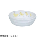 キッズメイト ウェーブ深皿 9.5cm ピュアホワイト　33095-PW