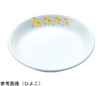 キッズメイト 菜皿16cm ピュアホワイト　11160-PW