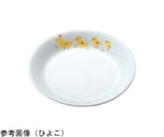 キッズメイト 菜皿13cm ピュアホワイト　11130-PW