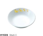キッズメイト 深皿13.4cm ベジタブル　14130-VT