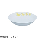 キッズメイト 深菜皿13.2cm ひよこ　21132-HY