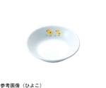キッズメイト 深菜皿9cm ピュアホワイト　21090-PW