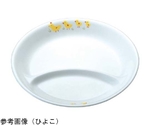 キッズメイト 仕切皿 ピュアホワイト　25206-PW