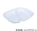 キッズメイト 角仕切皿18cm ピュアホワイト　55181-PW