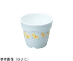 キッズメイト ウェーブミルクカップ（小）ピュアホワイト　33060-PW