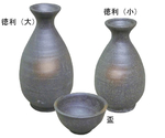 備前風手造風盃　374-70159