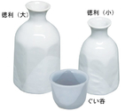 粉引塗分ぐい呑　102-70343