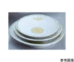 中華料理用食器（清楽）3.0皿　83551-180