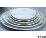 中華料理用食器（清楽）14吋メタ皿　83560-180