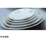 中華料理用食器（清楽）9吋メタプラター　83562-180