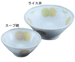 中華料理用食器（清楽）3.6スープ碗　83583-180