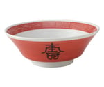 朱巻き竜紋 切立丼 6.5　206-0077
