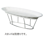 楕円型洋皿61cm　70814