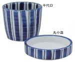 親子十草そば 丸小皿　104-70315