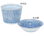 十草そば 丸小皿　308-10101