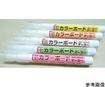 カラーボード用マーカーペン（新タイプ）イエロー　Q-PNEO-KI