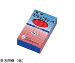 炭酸カルシウム製 チョーク（80本入）青　CCH-3