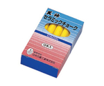 炭酸カルシウム製 チョーク（80本入）黄　CCH-4
