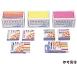 蛍光チョーク オレンジ 100本入　LCH-2