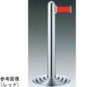 パーティーションポール ベルトタイプ Cキャッチ クロームメッキ 960mm　GY112