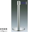 パーティーションポール ベルトタイプ Bスタート＆キャッチ クロームメッキ レッド 900mm　GY412