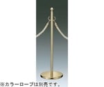パーティーションポール 真鍮 ミガキ/クリアー ベースφ300mm ポールφ32mm　GY40B-27B