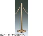 パーティーションポール スチール ゴールドメッキ ベースφ300mm ポールφ60mm　GY70G-96G