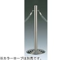 パーティーションポール ステンレス へアーライン/ミガキ ベースφ360mm ポールφ60mm　GY76A-112A