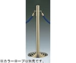 パーティーションポール スチール ゴールドメッキ ベースφ360mm ポールφ60mm　GY76G-112G