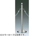 パーティーションポール ステンレス ミラー仕上 ベースφ300mm ポールφ50mm　GY30A-59A