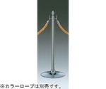 パーティーションポール スチール クロームメッキ ベースφ350mm ポールφ38mm　GY90C-40C