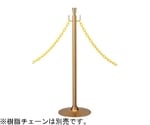 フロアーガイドポール ゴールドメタリック　GY50K-310K