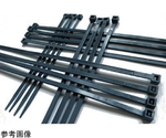ケーブルタイ（100本入）200×4.6mm　800-CT03-S118-X39