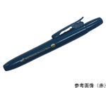 キャップレス 油性ペン インク色黒　146-A05-P02-A07