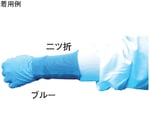 体毛落下防止用フライス 手首用（リストバンド・100枚入）白