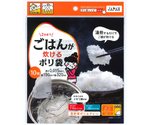 ご飯が炊けるポリ袋 10枚×50組　R-15