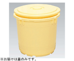 サンコー樽蓋 30L クリーム　70150200CL202