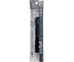 建築用シャープペンシル3連発 黒 2.0mm