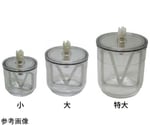 67-8191-34 真空撹拌機 V-mixing-D専用 カップ大（500mL） 【AXEL