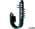 エナジーチェーン ケーブル保護管 93リンク 内幅80mm 外幅93.5mm 曲げ半径R35mm