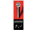 のぼり旗 KARAOKE 赤 No.GNB-1715 W600×H1800　6300012368