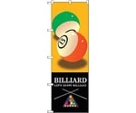 のぼり旗 BILLIARD 黄 No.GNB-1717 W600×H1800　6300012370