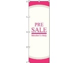 のぼり旗 PRE SALE ピンク No.GNB-2771 W600×H1800　6300013706