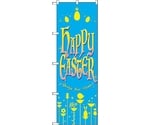 のぼり旗 HAPPY EASTER 水色 No.GNB-2883 W600×H1800　6300013818