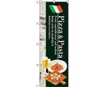 のぼり旗 Pizza ＆ Pasta No.SNB-3102 W600×H1800　6300016942