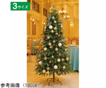 【クリスマス飾り】クリスマスツリーセット リーフグリーン 高さ150×幅89cm　38-7-2-1
