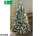 【クリスマス飾り】クリスマスツリーセット ミントグリーン 高さ150cm　38-8-1-1