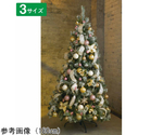 【クリスマス飾り】クリスマスツリーセット スノーピンク 高さ210cm　38-8-2-3